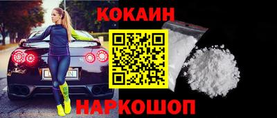 меф Малгобек