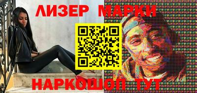 меф Малгобек