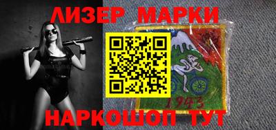 меф Малгобек