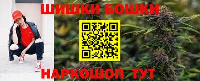 меф Малгобек