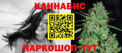 меф Малгобек