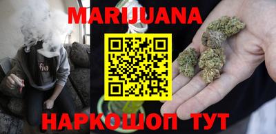 меф Малгобек