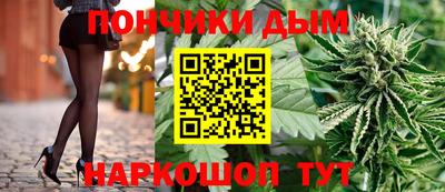 гашик Малоярославец