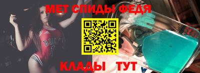 гашишное масло Мариинск