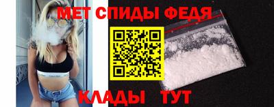 гашик Малоярославец