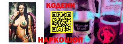 меф Малгобек