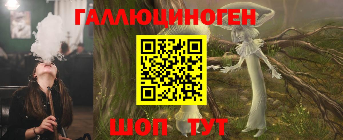 Меф   ЭКСТАЗИ  КОКАИН  Вход с VPN  Конопля  Кирово-Чепецк  Гашиш  МЕФ  Гашиш  A PVP СОЛЬ кристаллы 